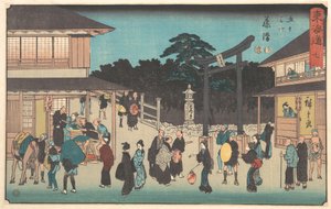Fujisawa by Utagawa Hiroshige