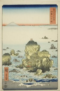 Futami Bay in Ise Province (Ise Futamigaura), from the Series "Thirty-six Views of Mount Fuji (Fuji Sanjurokkei)"