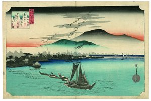 Geese Descending at Katada by Utagawa Hiroshige