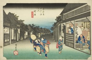 Goyu: Women Stopping Travelers, from the series "Fifty-three Stations of the Tokaido," also known as the Hoeido Tokaido by Utagawa Hiroshige