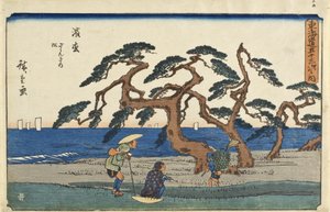 Hamamatsu: the Murmuring Pines by Utagawa Hiroshige