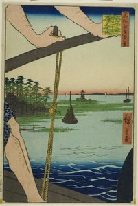Haneda Ferry and Benten Shrine, from the series "One Hundred Famous Views of Edo"