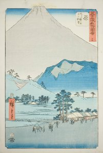 Hara: View of the Ashitaka Mountains and Mount Fuji, no. 14 from the Series 