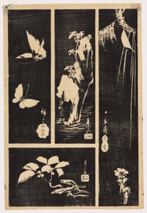 Harimaze Sheet by Utagawa Hiroshige
