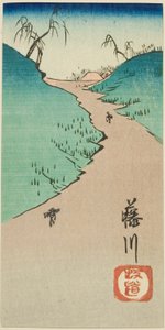 Hill at Fujikawa, section of sheet no. 10 from the series "Cutouts of the Fifty-three Stations" by Utagawa Hiroshige