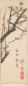 Hodogaya, section of sheet no. 2 from the series Cutout Pictures of the Tokaido by Utagawa Hiroshige