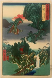 Hourai Temple