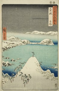 Iki Province: Shisa, from the series 