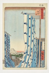 In the Dyers