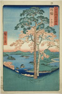 Inaba Province: Karo, Koyama, from the series "Famous Places in the Sixty-odd Provinces" by Utagawa Hiroshige