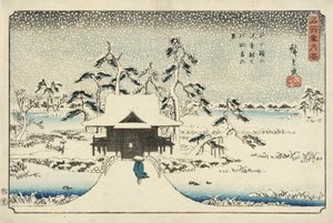 Inokashira Pond and Benzaiten Shrine in Snow by Utagawa Hiroshige