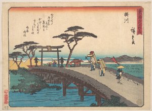 Kakegawa; View of Akiba Mountain by Utagawa Hiroshige