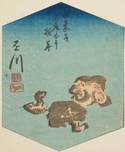Kakegawa, Section of Sheet No. 7 from the Series "Cutout Pictures of the Tokaido Road" by Utagawa Hiroshige