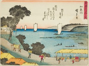 Kanagawa, from the series "Fifty-three Stations of the Tokaido"
