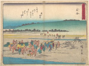 Kanaya by Utagawa Hiroshige