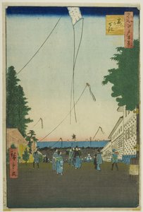 Kasumigaseki, from the series "One Hundred Famous Views of Edo"