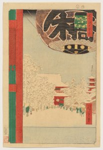 Kinryūzan Temple, Asakusa by Utagawa Hiroshige