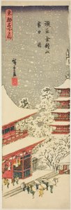 Kinryuzan Temple in Asakusa in Falling Snow, from the series "Famous Views of the Eastern Capital" by Utagawa Hiroshige