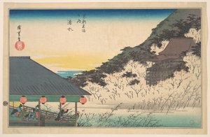Kiyomizu Temple (Kiyomizu), from the series Famous Views of Kyoto (Kyōto meisho no uchi) by Utagawa Hiroshige