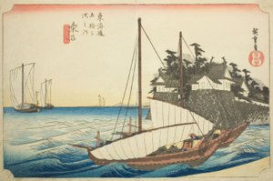 Kuwana: The Landing of the Shichiri Ferry Crossing, from the series Fifty-three Stations of the Tokaido, also known as the Hoeido Tokaido