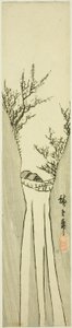Landscape with Waterfall by Utagawa Hiroshige