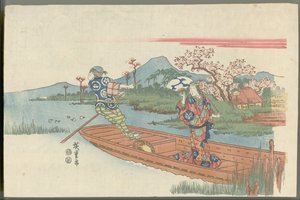 Madwoman in a Ferry near the Temple Mokubo-ji (Scene from the Noh Play Sumidagawa) by Utagawa Hiroshige