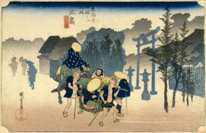 Mishima Station 11 by Utagawa Hiroshige