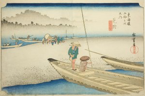 Mitsuke: Tenryu River View, from the series "Fifty-three Stations of the Tokaido"