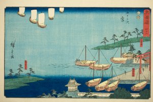 Miya: Shichiri Ferry Crossing, Gate to the Atsuta Shrine, and Nezame Village—No. 42, from the series "Fifty-three Stations of the Tokaido"