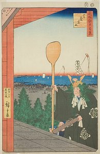 Mount Atago, Shiba, No.21 from the series "One Hundred Famous Views of Edo"