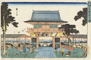 Mount Atago in Shiba by Utagawa Hiroshige