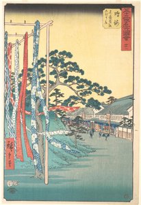 Narumi, Famous Arimatsu Shibori Shop by Utagawa Hiroshige