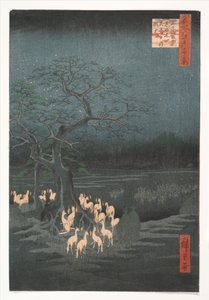 New Year