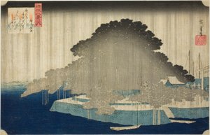 Night Rain at Karasaki, from the series "Eight Views of Omi"