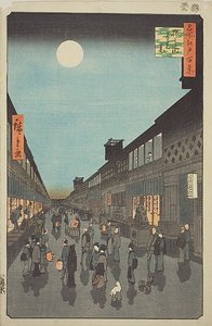 Night View of Saruwaka-machi, No.90 from the series "One Hundred Famous Views of Edo"