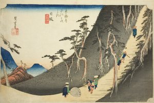 Nissaka: Sayo Mountain Pass, from the series Fifty-three Stations of the Tokaido, also known as the Hoeido Tokaido by Utagawa Hiroshige