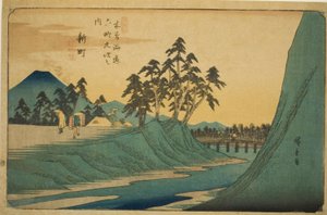 No. 12: Shinmachi, from the series Sixty-nine Stations of the Kisokaido