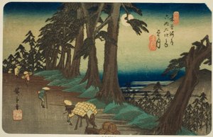 No. 26: Mochizuki, from the series "Sixty-nine Stations of the Kisokaido" by Utagawa Hiroshige