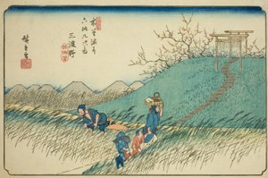 No. 42: Midono, from the series Sixty-nine Stations of the Kisokaido by Utagawa Hiroshige