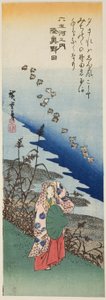 Noda Jewel River in Mutsu Province, from the series "Six Jewel Rivers" by Utagawa Hiroshige