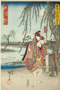 Ohan and Obiya Choemon Eloping in the Drama Katsuragawa Renri no Shigarami, from the Series 