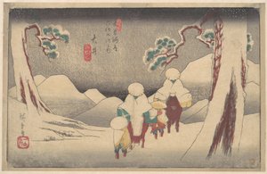 Ōi Station by Utagawa Hiroshige