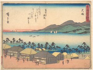 Ōiso by Utagawa Hiroshige