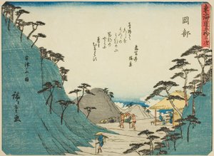 Okabe: View of Mount Utsu, from the series "Fifty-three Stations of the Tokaido"