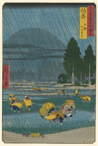 Ono, Distant View of Mount Daisen in Hoki Province, from the Series 