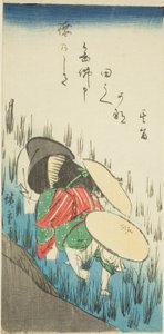 Planting Rice by Utagawa Hiroshige