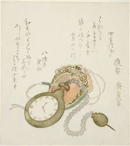 Pocket Watch by Utagawa Hiroshige