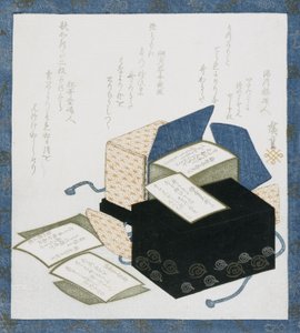 Poetry Cards from the One Hundred Poems by One Hundred Poets by Utagawa Hiroshige