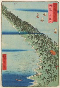 Province Tango / Tango Amanohashidate, from the Series: Views of Famous Places in Sixty-odd Provinces by Utagawa Hiroshige