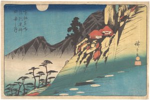 Reflections of the Moon in the Rice Fields of Sarashina in Shinshu by Utagawa Hiroshige